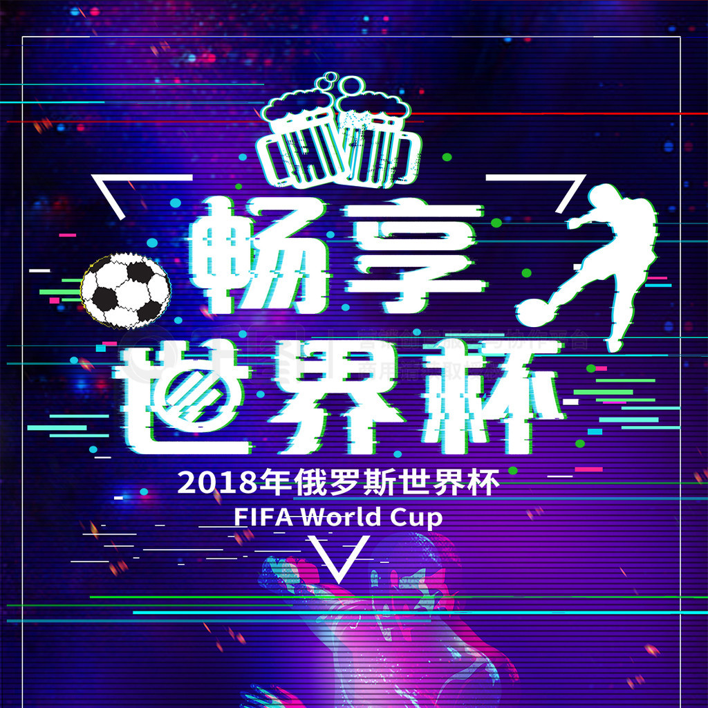 案例分