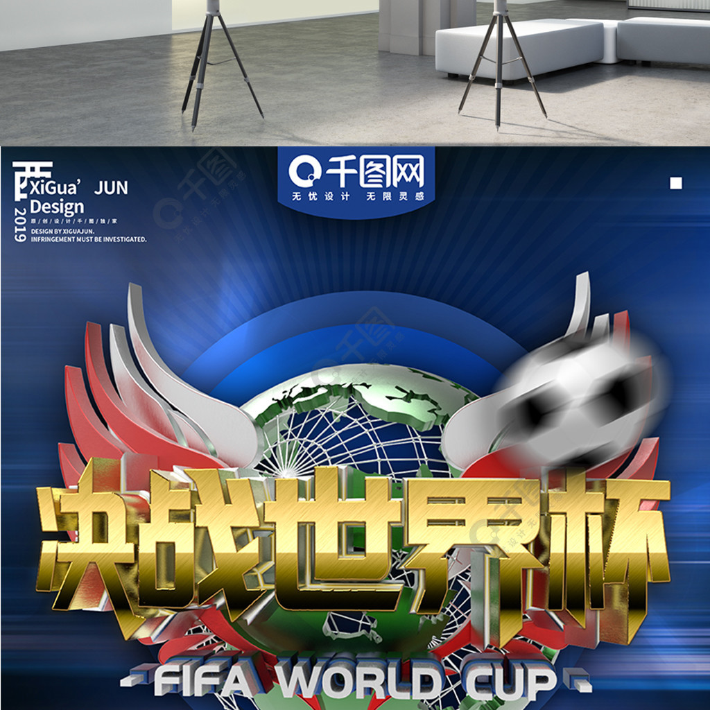 兼得在压力
