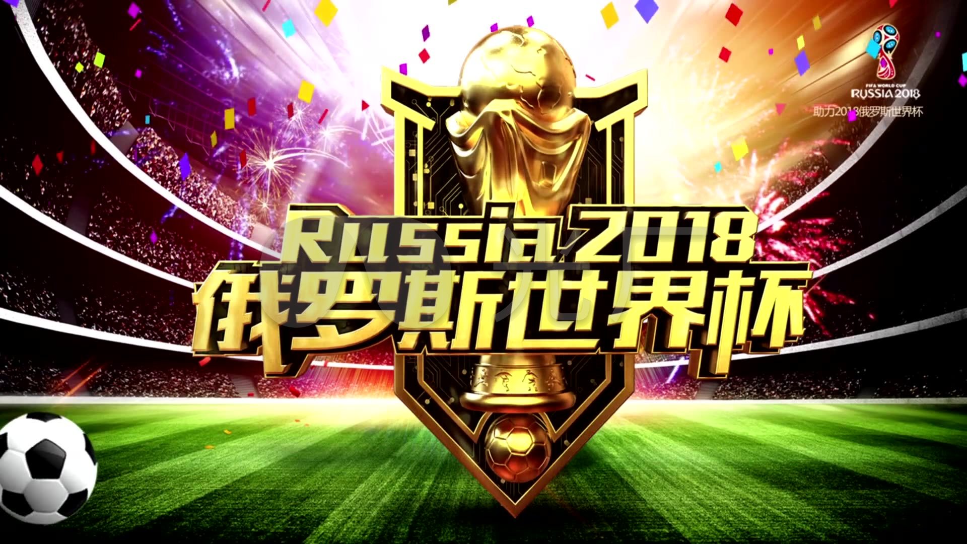 可以