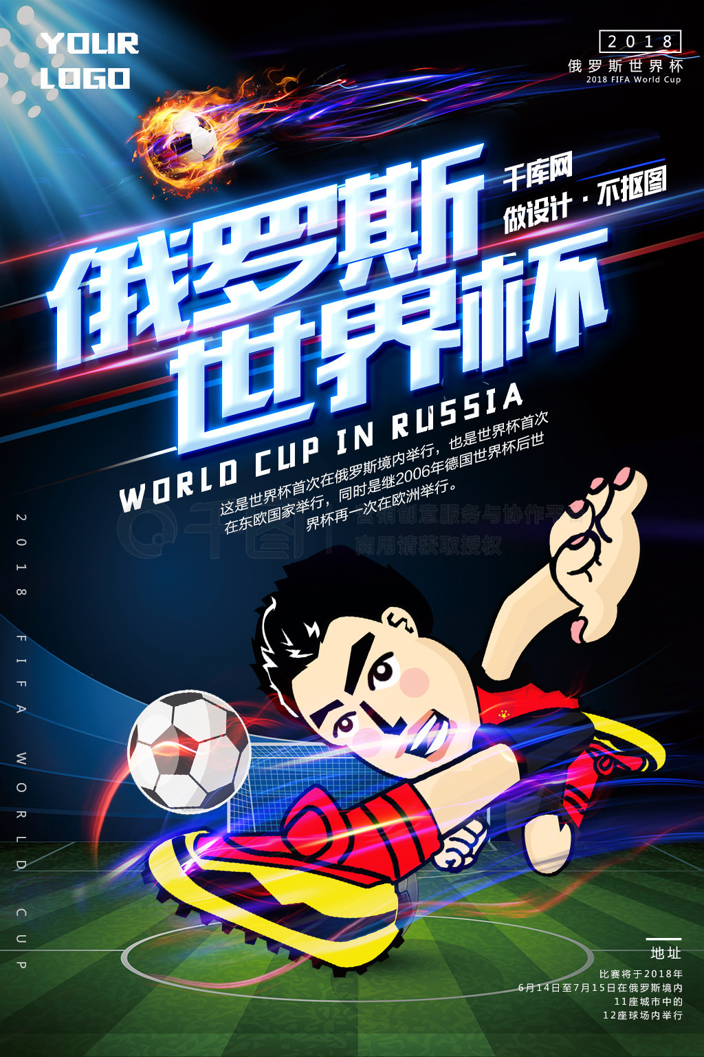 碳膜电阻1W 5%