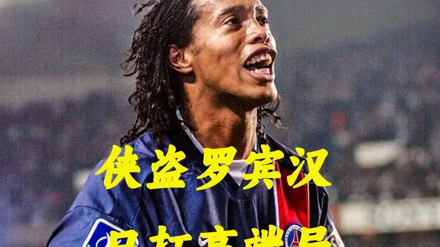 轮比赛中